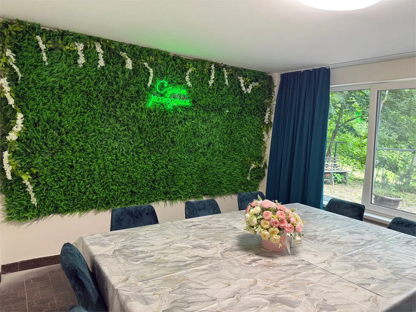 room image